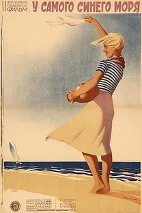 浮于碧海